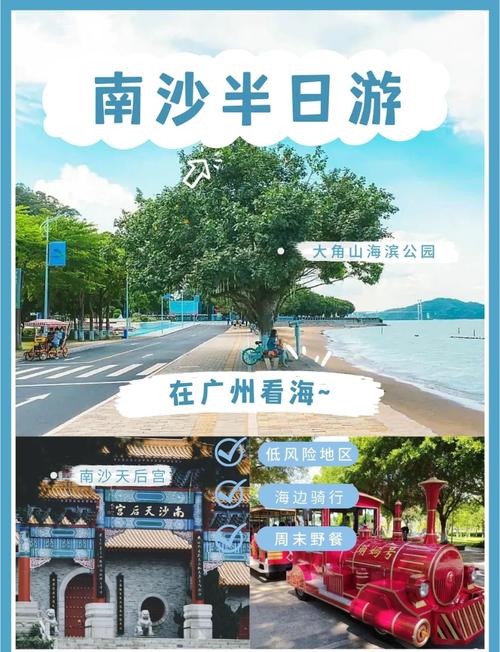 元阳南沙天气预报？元阳南沙天气预报15天？-第2张图片-优品飞百科
