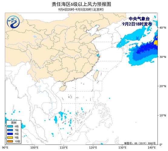 新加坡15天天气预报？新加坡未来30天天气预报？-第2张图片-优品飞百科