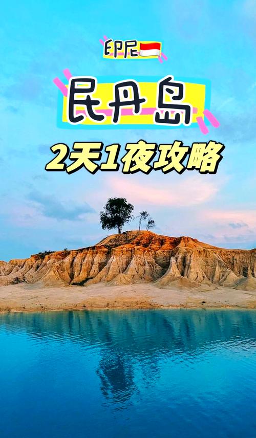 新加坡15天天气预报？新加坡未来30天天气预报？-第6张图片-优品飞百科