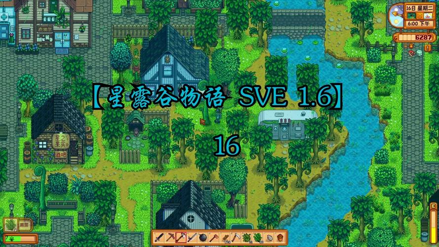 雨树的养殖方法？雨树苗木费用？-第5张图片-优品飞百科