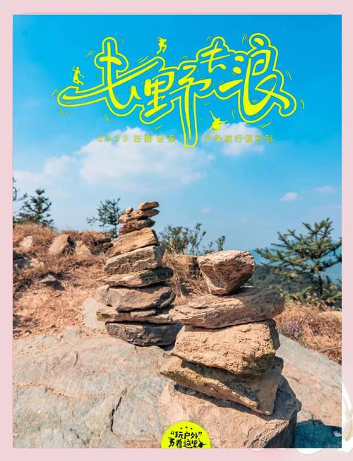 黄陂区天气预报，黄陂区天气预报十五天？-第5张图片-优品飞百科