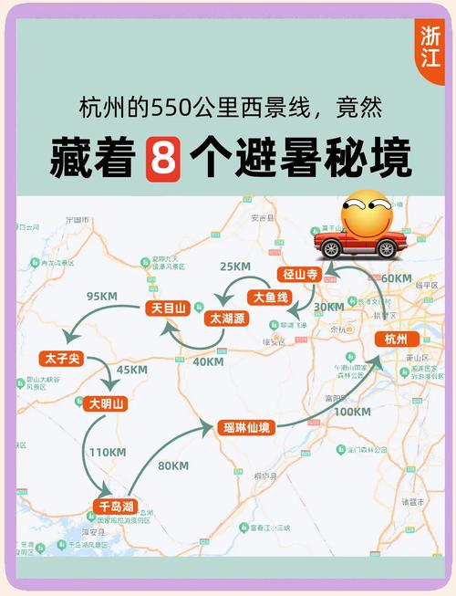 南京六月份天气预报，南京六月份天气预报表-第3张图片-优品飞百科