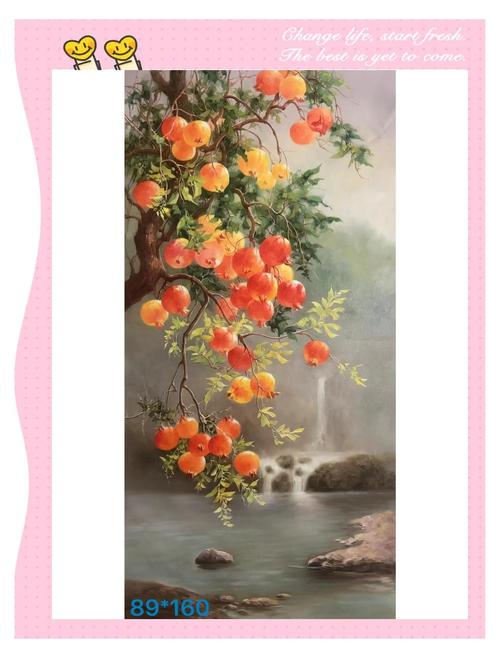 石榴寓意是什么，石榴寓意是什么意思-第4张图片-优品飞百科