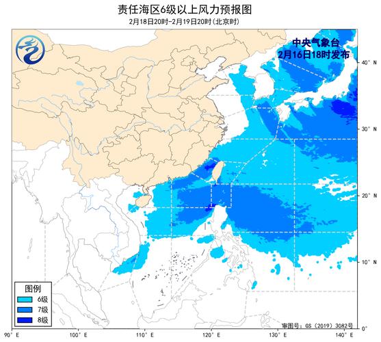 广安华蓥天气预报，广安·华蓥天气？-第3张图片-优品飞百科