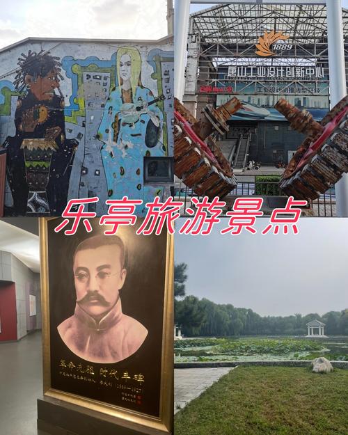 河北唐山乐亭天气预报？唐山天气乐亭天气预报一周？-第3张图片-优品飞百科