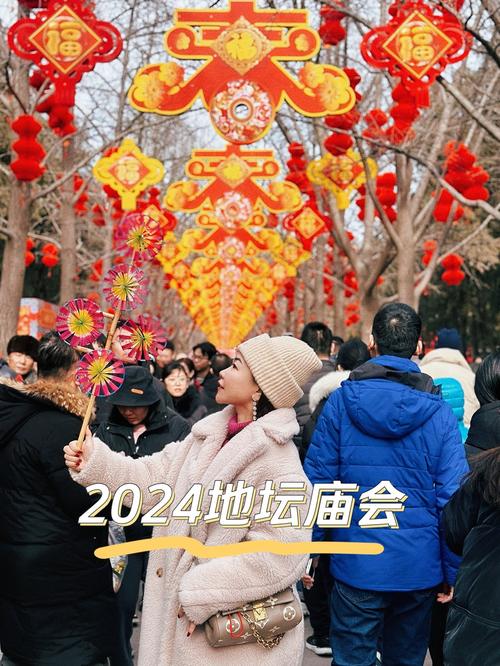 天安门天气预报?幼儿园放鞭炮?-第6张图片-优品飞百科 天安门天气预报?幼儿园放鞭炮?-第6张图片-优品飞百科