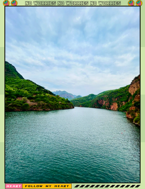 京娘湖天气预报，京娘湖地址-第4张图片-优品飞百科