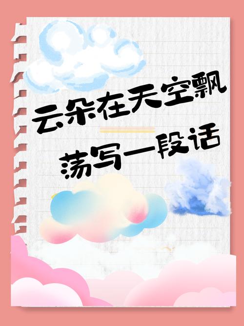 韦庄天气预报，韦庄天气预报40天？-第4张图片-优品飞百科
