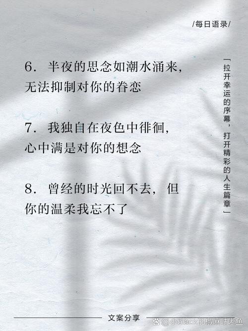 韦庄天气预报，韦庄天气预报40天？-第7张图片-优品飞百科