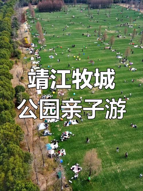 黄桥天气预报，泰州黄桥天气预报？-第5张图片-优品飞百科