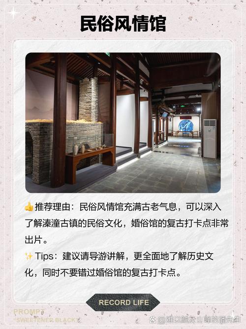 黄桥天气预报，泰州黄桥天气预报？-第6张图片-优品飞百科