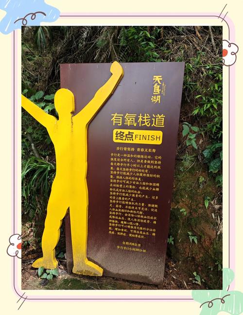 赤水一周天气预报？赤水一周天气预报七天？-第5张图片-优品飞百科