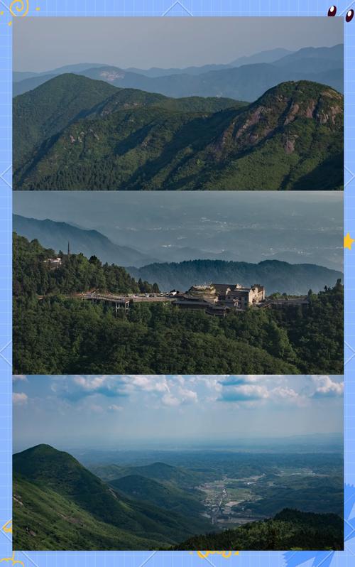 南岳祝融峰天气预报？南岳祝融峰顶现今的气温多少?？-第3张图片-优品飞百科