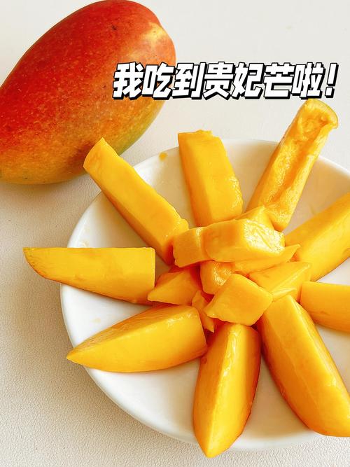 吃芒果会胖吗，芒果怎么吃？吃芒果会胖吗 芒果究竟是增肥还是减肥？-第4张图片-优品飞百科