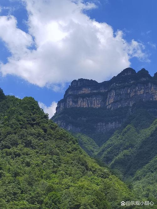 略阳县天气预报，略阳县天气预报详情-第5张图片-优品飞百科