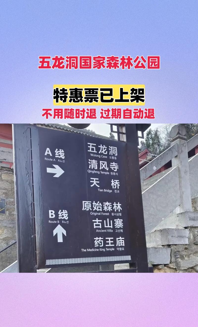 略阳县天气预报，略阳县天气预报详情-第7张图片-优品飞百科