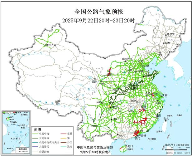 郯城天气预报15天，郯城天气预报15天最新消息查询？-第2张图片-优品飞百科