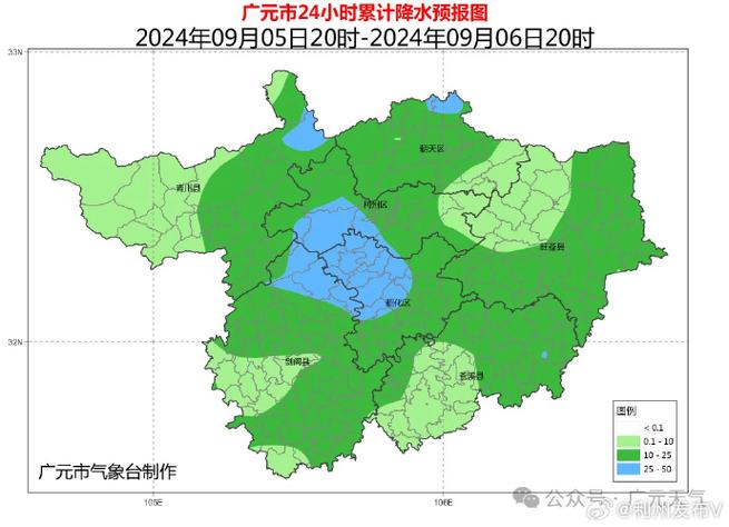 剑阁一周天气预报,剑阁天气预报30天查询天周-第5张图片-优品飞百科 剑阁一周天气预报,剑阁天气预报30天查询天周-第5张图片-优品飞百科