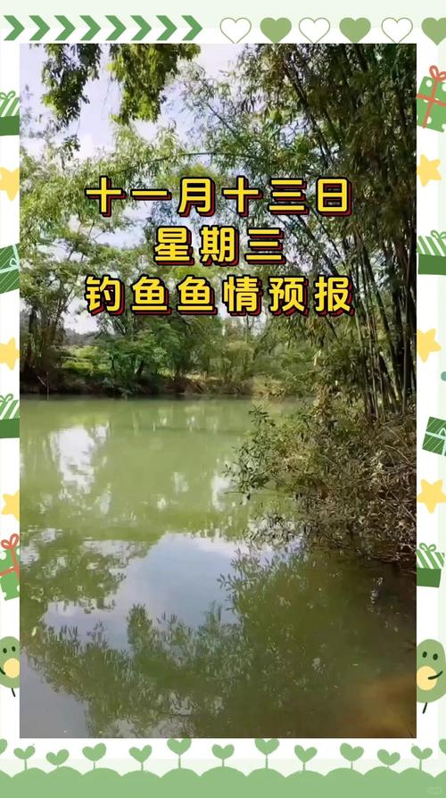 贵州明天天气预报,贵州明天天气预报情况-第3张图片-优品飞百科 贵州明天天气预报,贵州明天天气预报情况-第3张图片-优品飞百科
