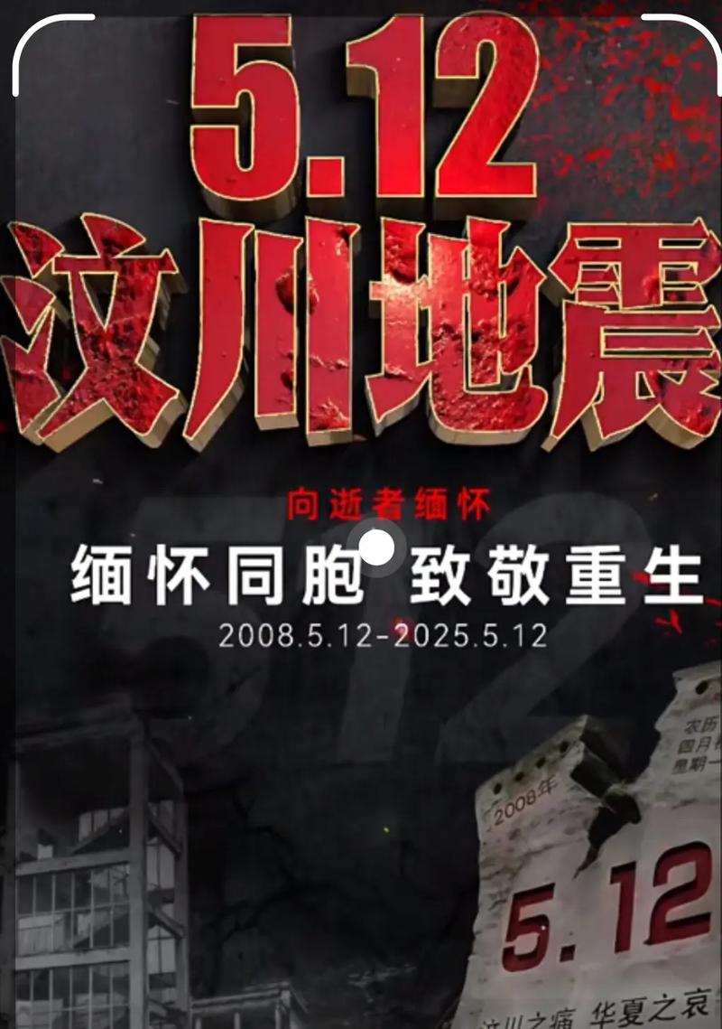 德阳旌阳区天气预报，德阳旌阳区天气预报15天查询街道？-第2张图片-优品飞百科