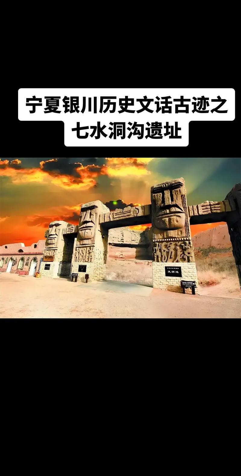 宁夏灵武天气预报，宁夏灵武天气预报12月的天气？-第4张图片-优品飞百科