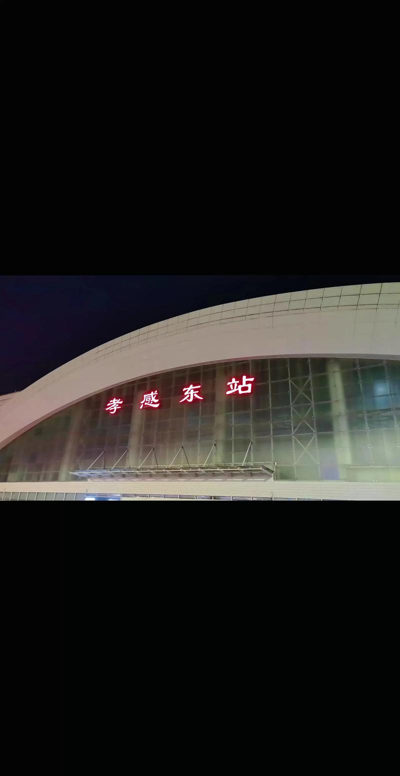 云梦一周天气预报，云梦天气预报15天查-第2张图片-优品飞百科