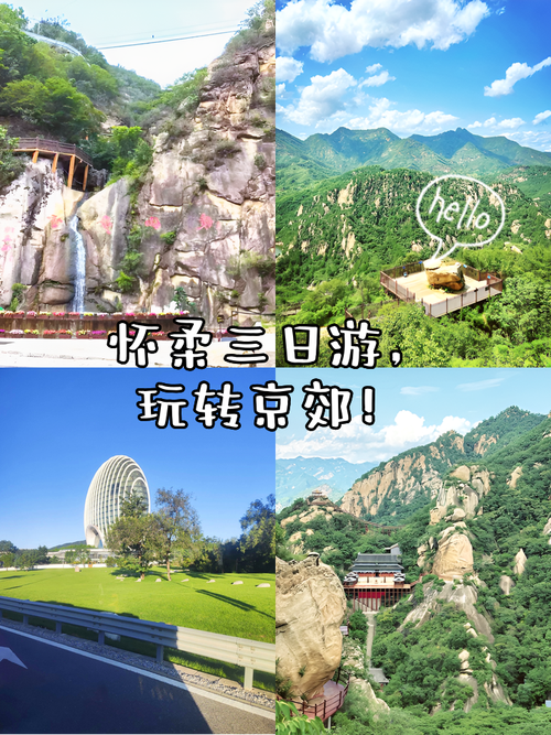 云梦一周天气预报，云梦天气预报15天查-第4张图片-优品飞百科