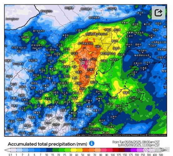 大洋天气预报，大洋天气预报24小时？-第1张图片-优品飞百科