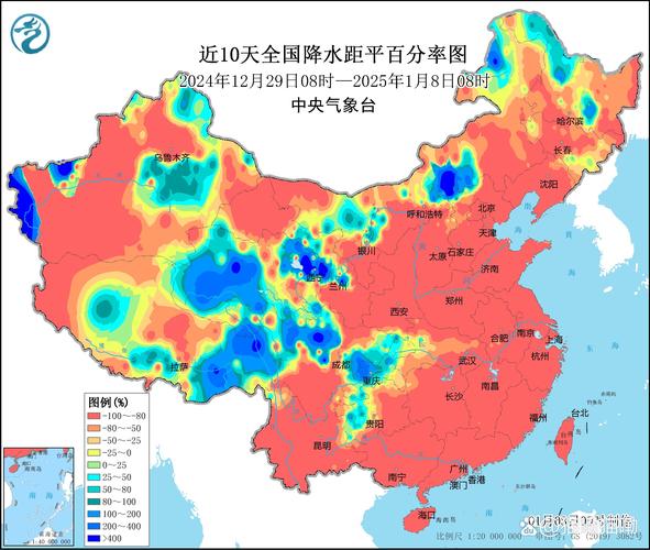 大洋天气预报，大洋天气预报24小时？-第5张图片-优品飞百科