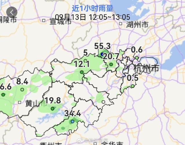 大洋天气预报，大洋天气预报24小时？-第6张图片-优品飞百科