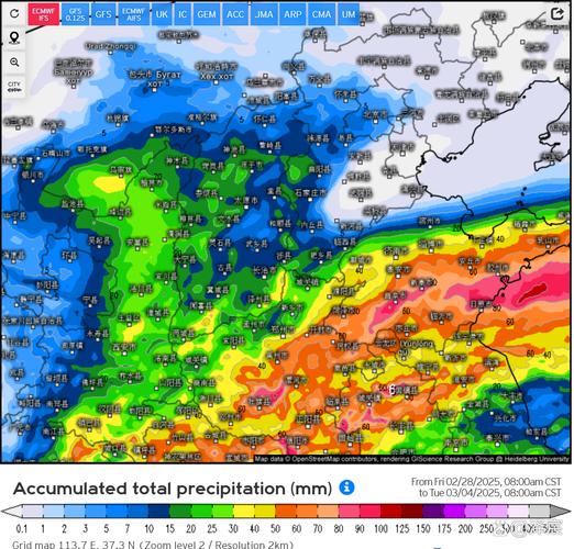 大洋天气预报，大洋天气预报24小时？-第7张图片-优品飞百科