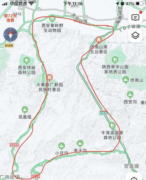 太白县天气预报?太白县天气预报7天准确?-第2张图片-优品飞百科 太白县天气预报?太白县天气预报7天准确?-第2张图片-优品飞百科