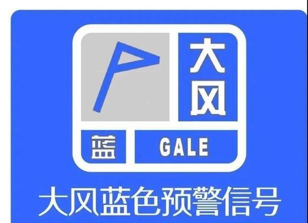 天气预报古交，古交天气一周预报-第2张图片-优品飞百科