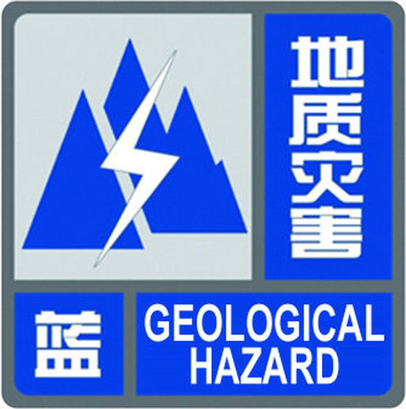 江西铅山天气预报？铅山的天气？-第4张图片-优品飞百科