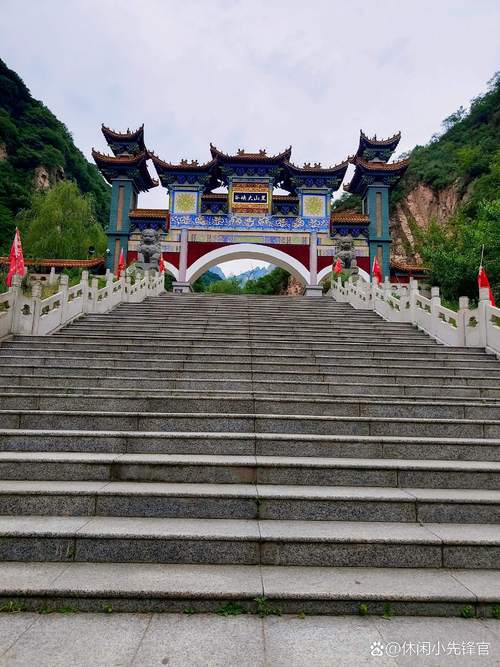 平山天气预报？平山湖大峡谷天气预报？-第8张图片-优品飞百科