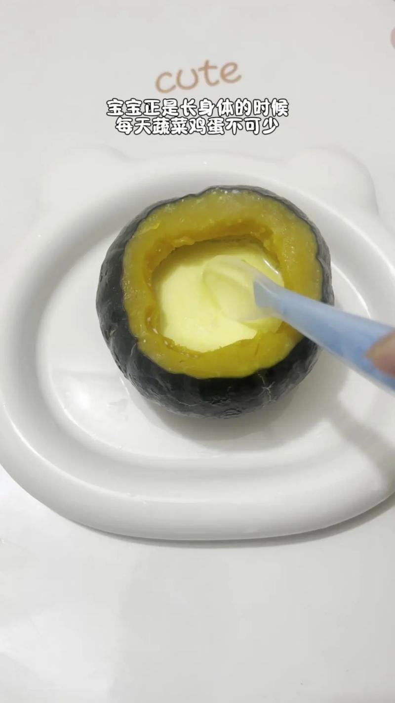 南瓜怎么做好吃又简单,南瓜食用方法介绍,南瓜怎么做的吃比较好?-第3张图片-优品飞百科 南瓜怎么做好吃又简单,南瓜食用方法介绍,南瓜怎么做的吃比较好?-第3张图片-优品飞百科