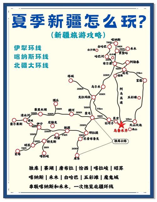 哈巴河县天气预报？哈巴河县天气预报最新？-第2张图片-优品飞百科