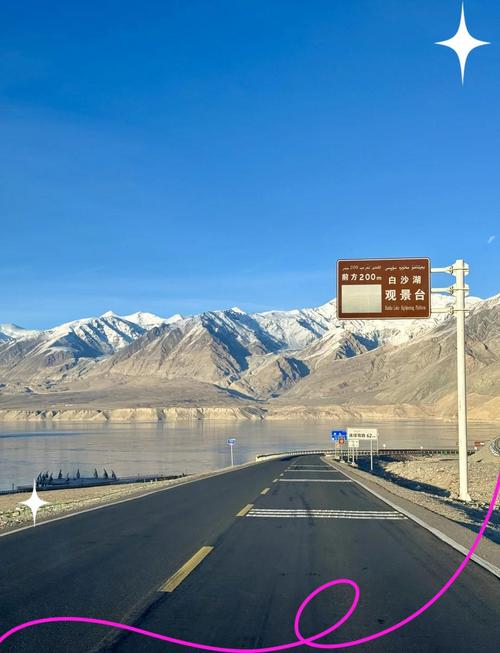 哈巴河县天气预报？哈巴河县天气预报最新？-第6张图片-优品飞百科