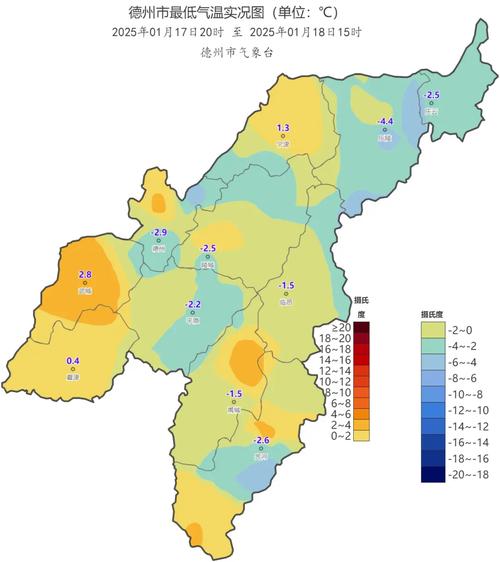 德州宁津天气预报，德州宁津天气预报最新15天？-第1张图片-优品飞百科