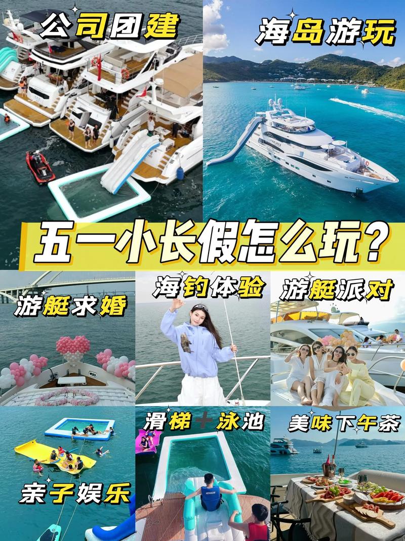 珠海市金湾区天气预报，珠海市金湾区天气预报15天查询-第2张图片-优品飞百科