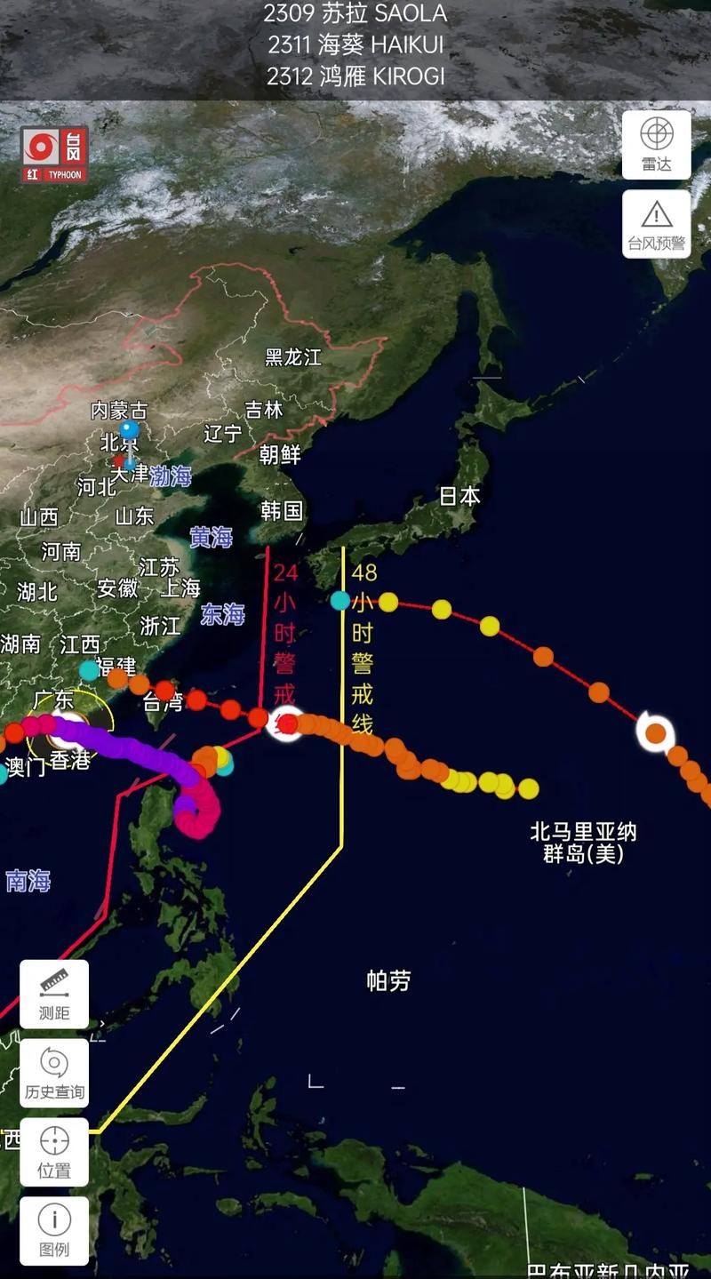 珠海市金湾区天气预报，珠海市金湾区天气预报15天查询-第6张图片-优品飞百科
