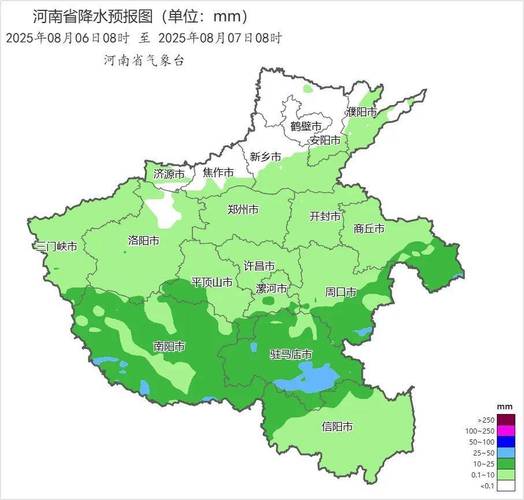 郑州天气预报全天准确,郑州天气预报实时更新?-第1张图片-优品飞百科 郑州天气预报全天准确,郑州天气预报实时更新?-第1张图片-优品飞百科