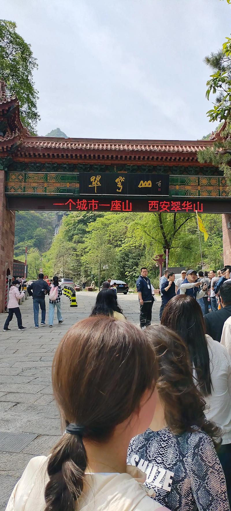 曲江天气预报?西安天气曲江天气预报?-第4张图片-优品飞百科 曲江天气预报?西安天气曲江天气预报?-第4张图片-优品飞百科