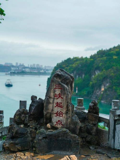 三峡天气预报15天，三峡天气预报15天查询-第1张图片-优品飞百科