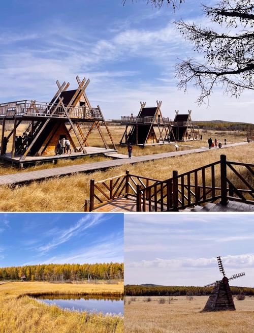 御道口牧场天气预报，御道口24小时天气预报-第1张图片-优品飞百科