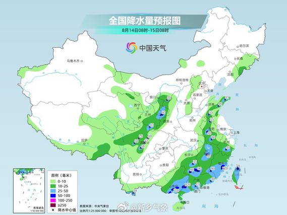 沐川天气预报，沐川天气预报30天？-第7张图片-优品飞百科