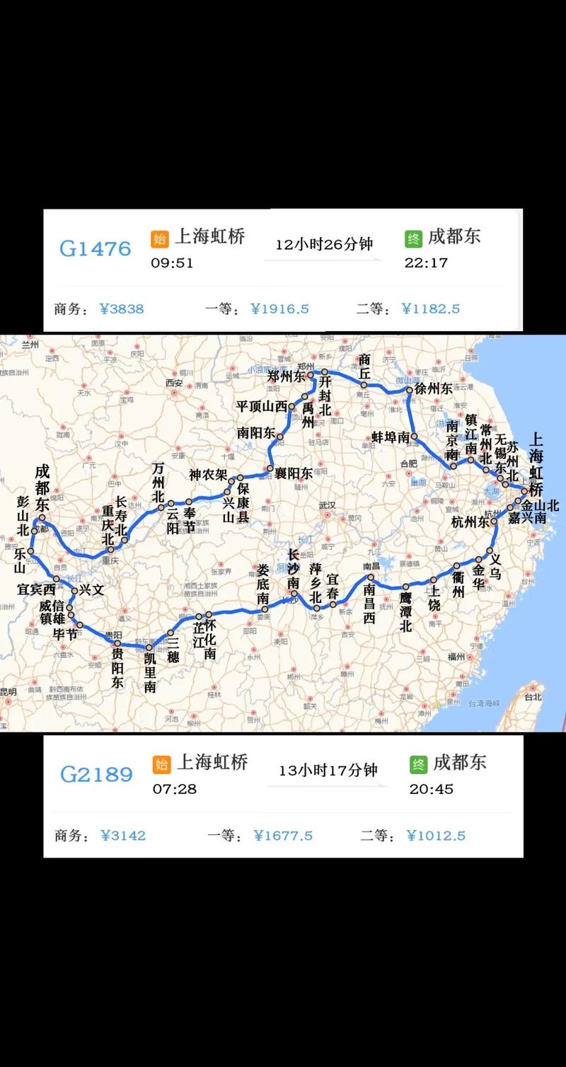 长宁区天气预报，长宁区天气预报一周？-第3张图片-优品飞百科