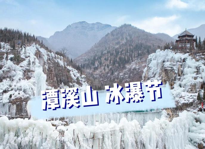 淄博市天气预报30天,淄博天气预报30天最新消息?-第4张图片-优品飞百科 淄博市天气预报30天,淄博天气预报30天最新消息?-第4张图片-优品飞百科