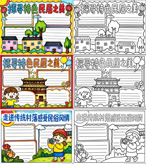 定安县天气预报？定安县天气预报7天？-第1张图片-优品飞百科