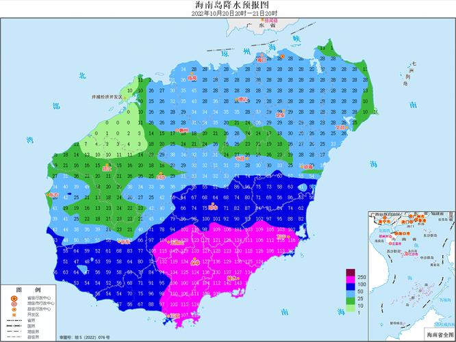 定安县天气预报？定安县天气预报7天？-第7张图片-优品飞百科